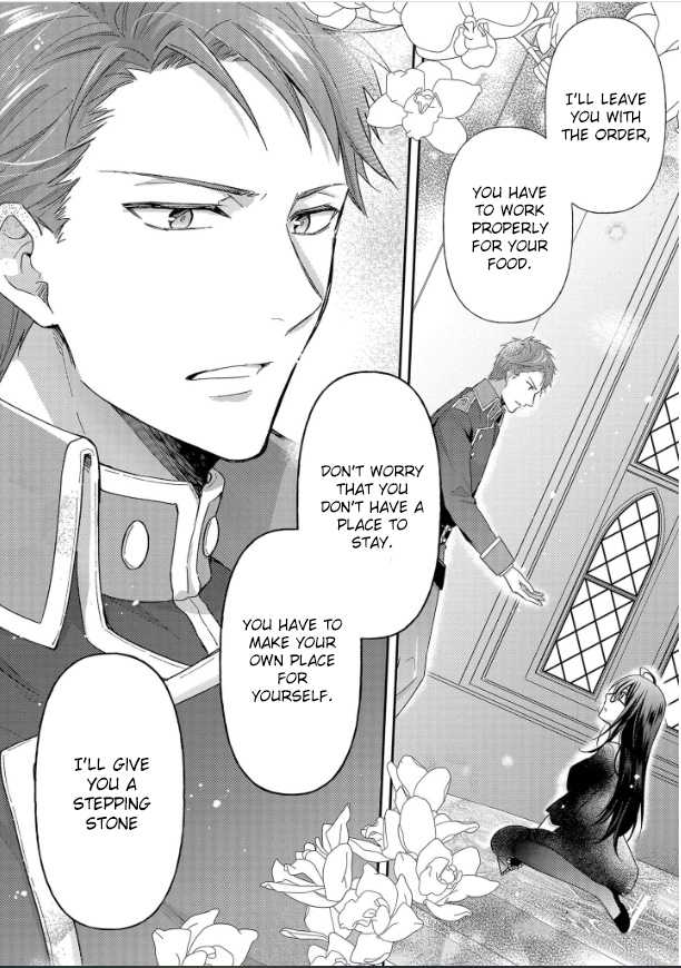 The Knight Commander Wants To Monopolize The Former Glasses Girl Chapter 1.2 12